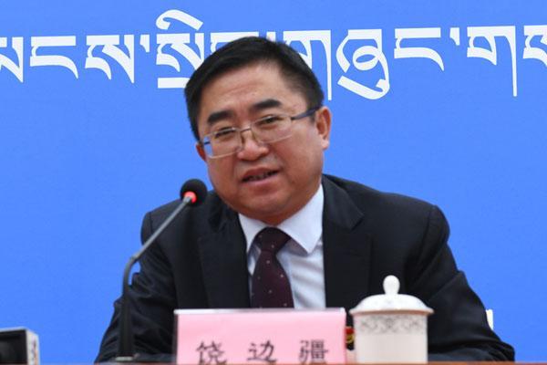 新闻发言人：西藏自治区民政厅副厅长、新闻发言人 饶边疆.jpg