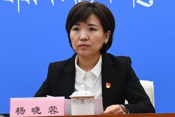 新闻发言人：西藏自治区民政厅社会救助处处长 杨晓蓉.jpg