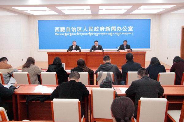 新闻发布会现场.JPG