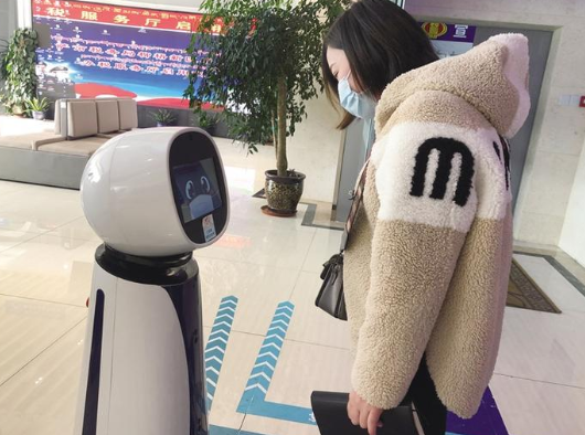 QQ截图20201120162733.png