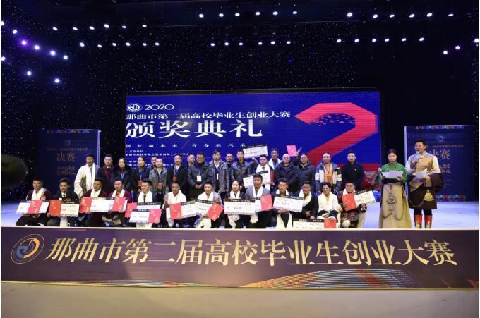 QQ截图20201201162739.jpg