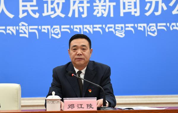 日喀则市政府副市长 邓江陵_(1).jpg