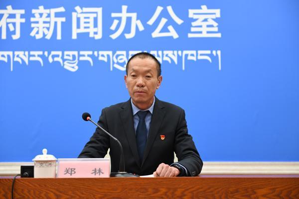 日喀则市统计局党组成员、副局长 郑林(1).jpg