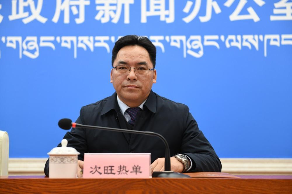 人民银行拉萨中心支行货币信贷管理处副处长 次旺热单.JPG