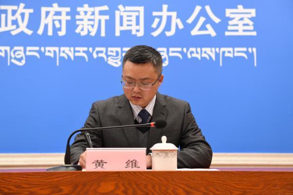 区建筑厅质量和安全管理处二级调研员 黄维.JPG