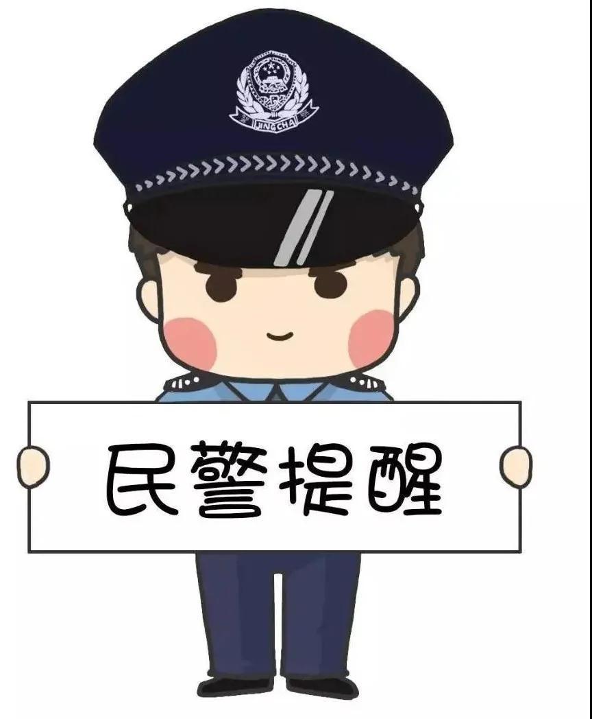 微信图片_20210301113321.jpg