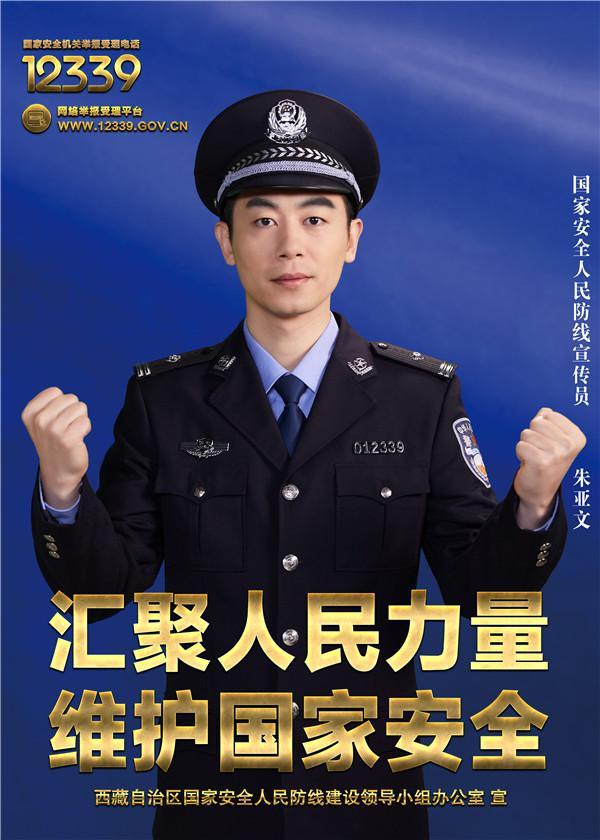 双手握拳改.jpg