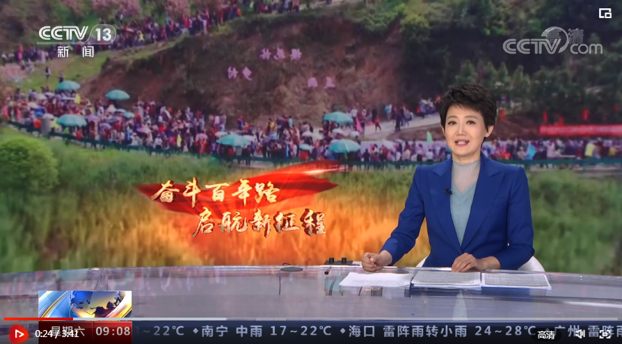QQ截图20210417131604.png