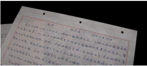 QQ截图20210512181751.jpg