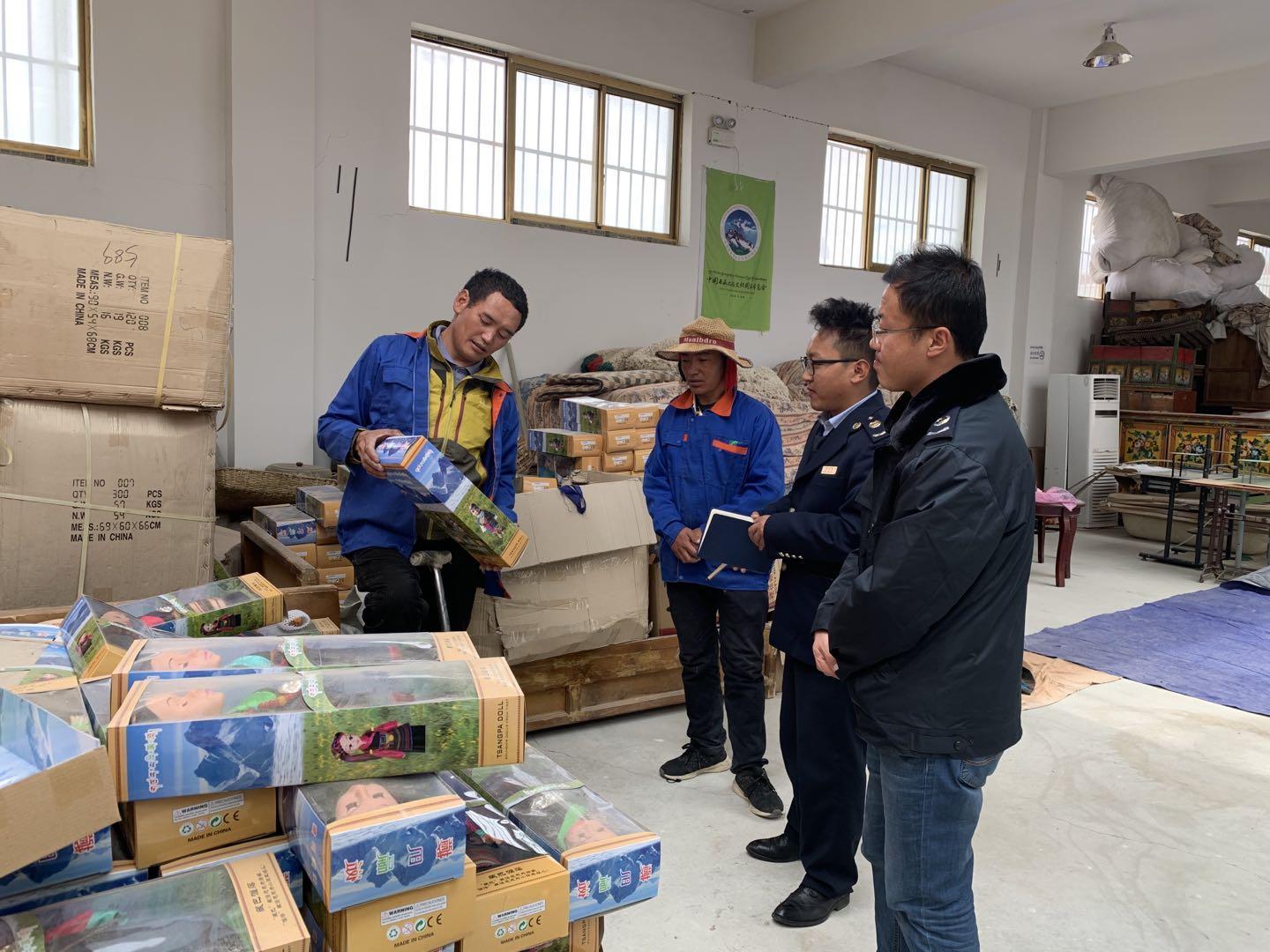 西藏税务助推全区经济回暖 消费市场稳定增(567991)-20210526102646.jpg
