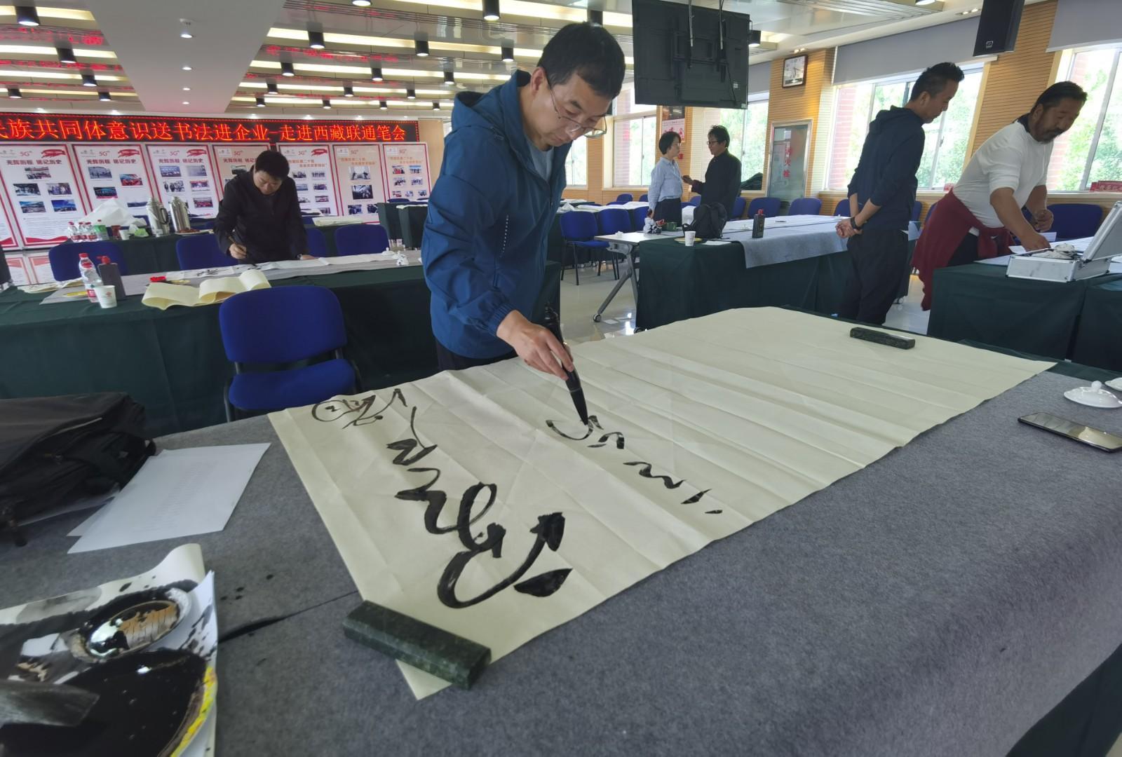 图为活动现场。.jpg