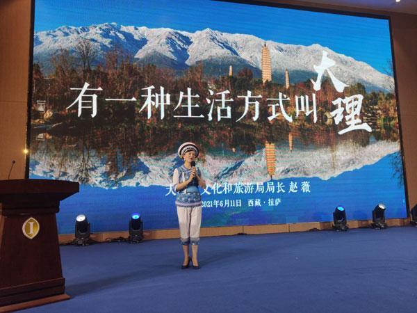 微信图片_20210611170620.jpg