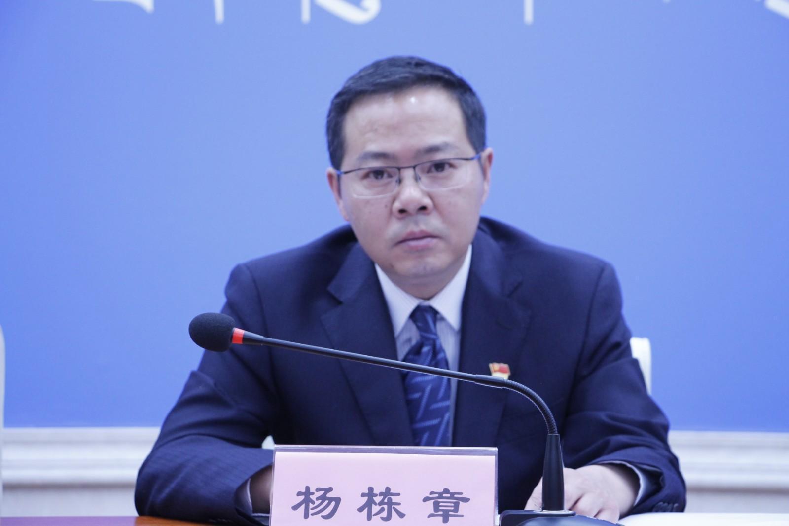 杨栋章 拉萨市委组织部副部长.JPG