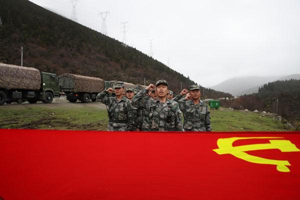 重温入党誓词.jpg