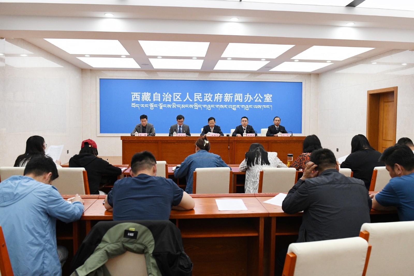 新闻发布会现场.JPG