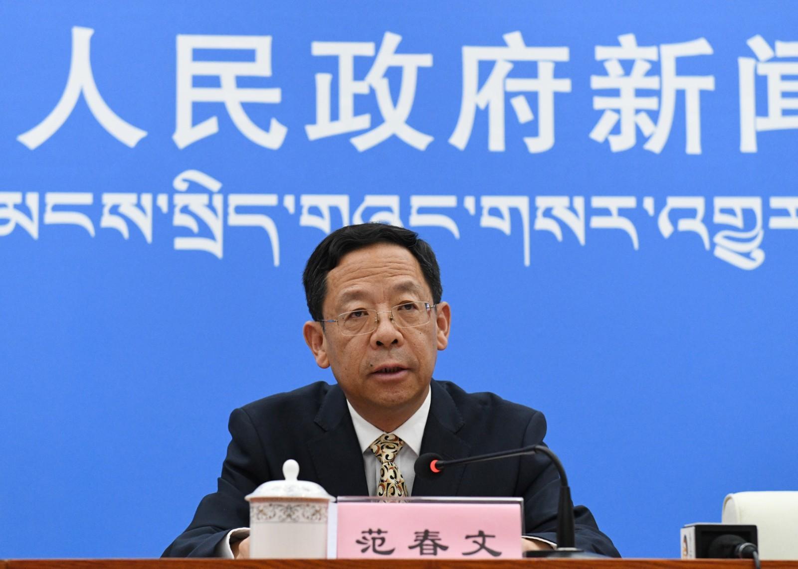 新闻发言人：西藏自治区教育厅党组成员、一级巡视员 范春文.JPG
