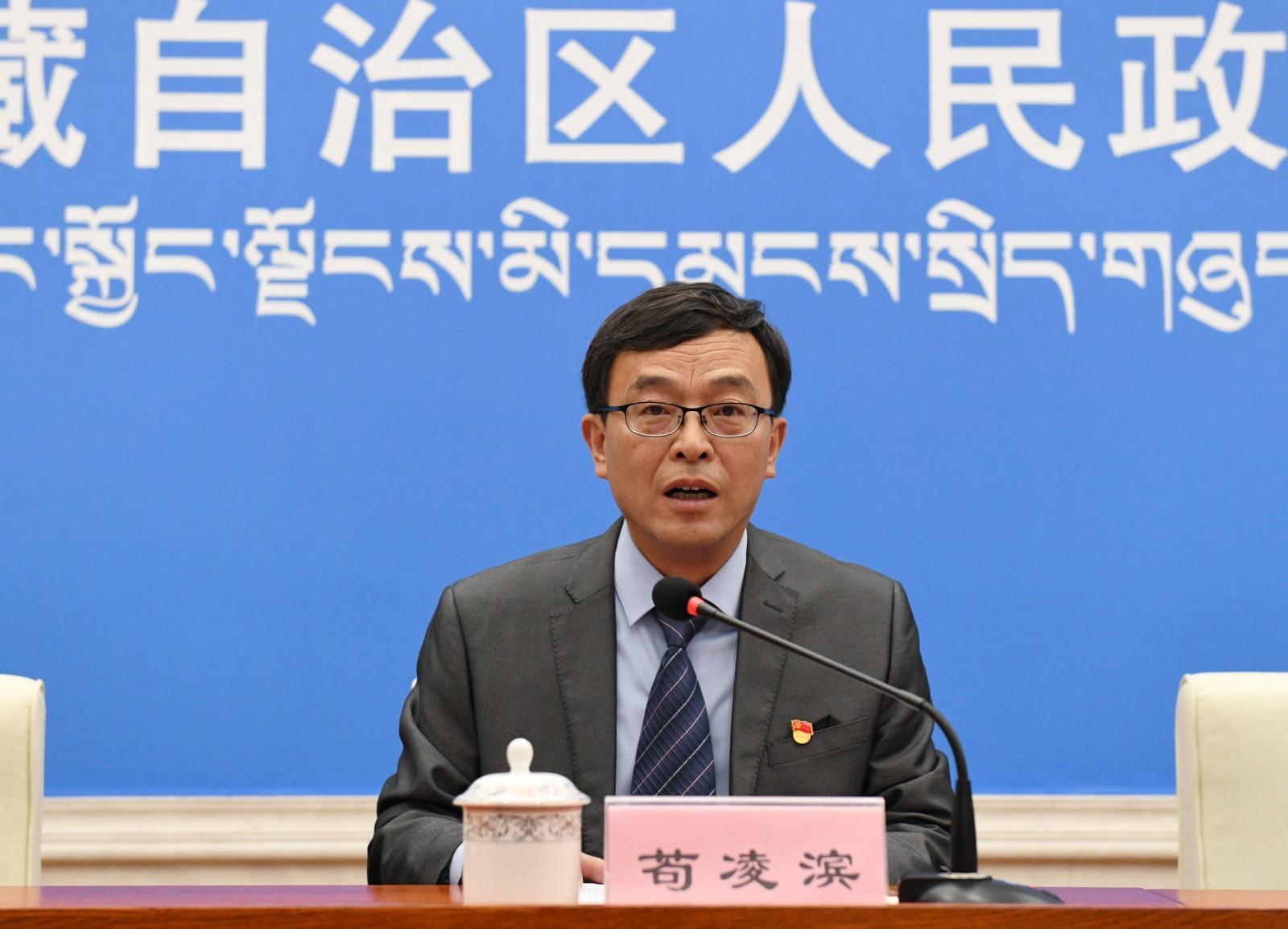 新闻发言人：西藏自治区教育厅高等教育处处长 苟凌滨.JPG