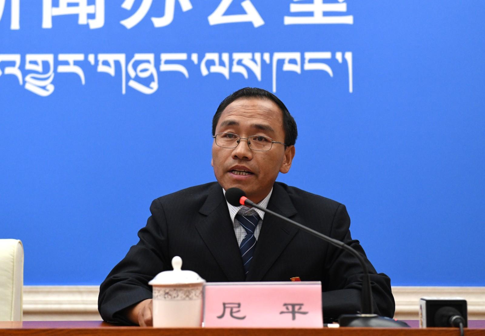 新闻发言人：西藏自治区电化教育馆党总支书记、副馆长 尼平.JPG