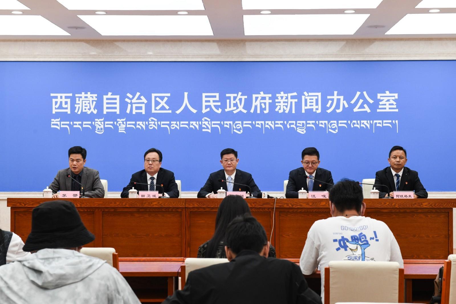 新闻发布会现场.jpg