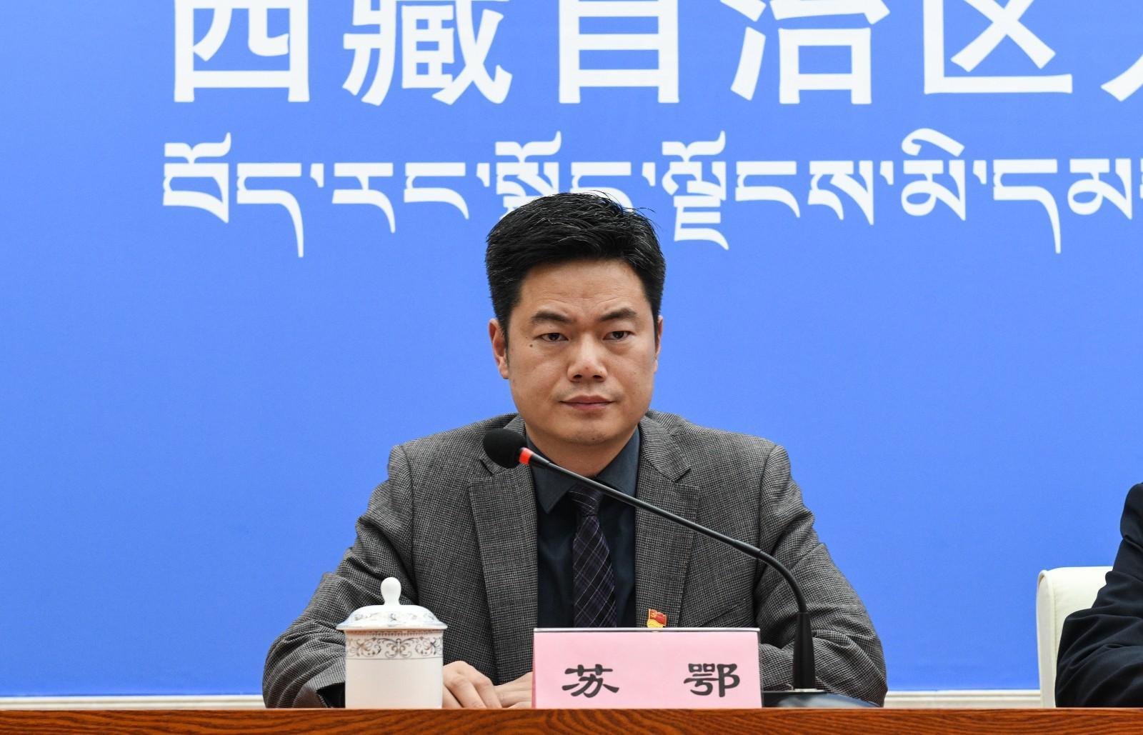 主持人：区党委宣传部对外传播处副处长(正处级) 苏鄂.jpg