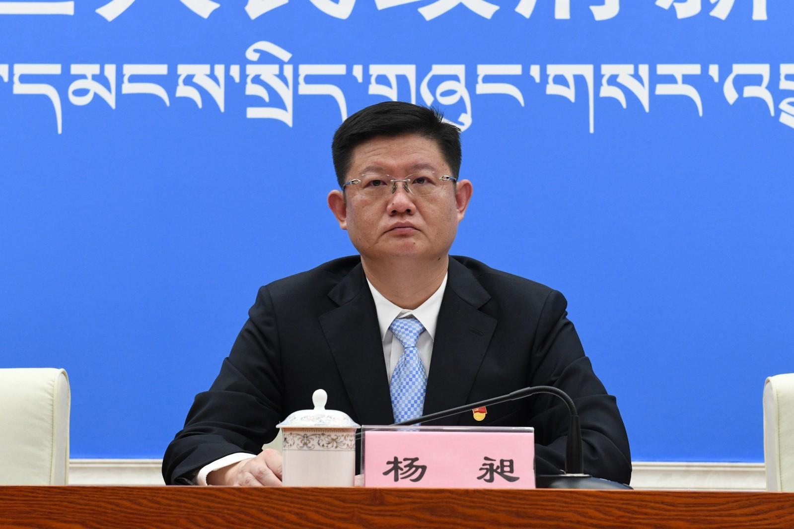新闻发言人：山南市委副书记、常务副市长 杨昶.jpg