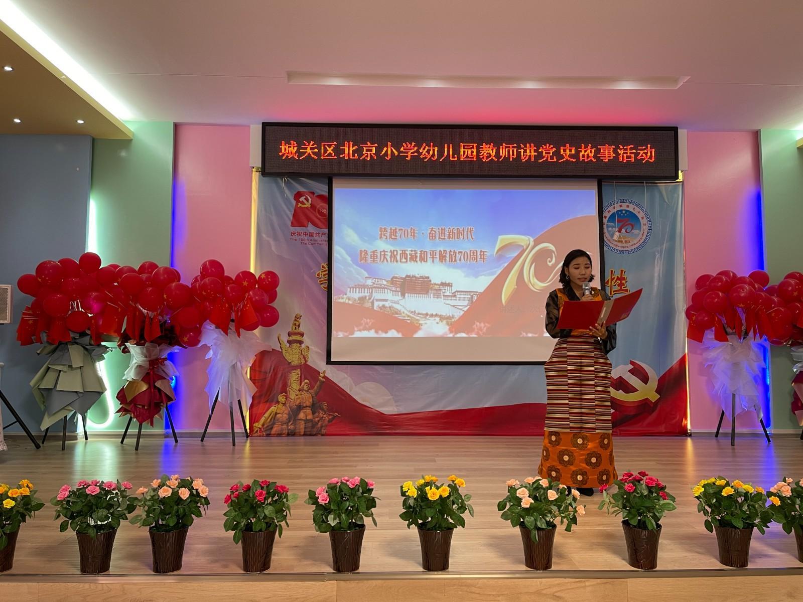 微信图片_20210701141358.jpg