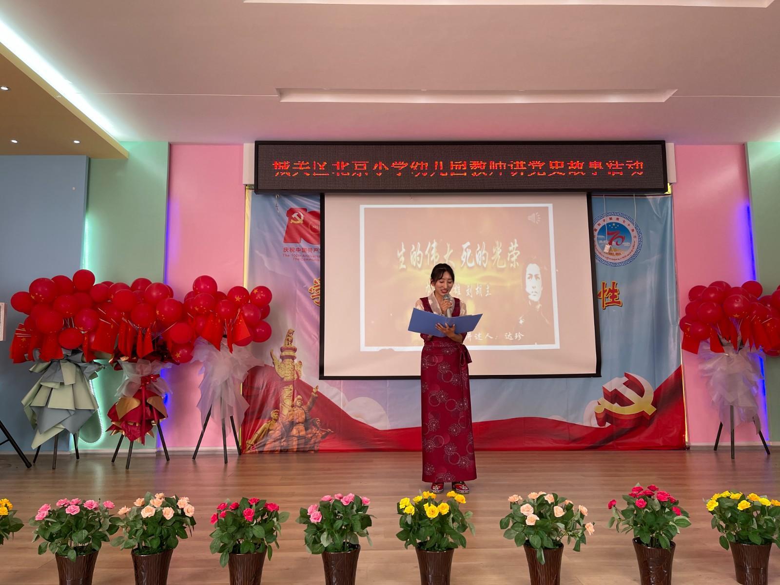 微信图片_20210701141411.jpg