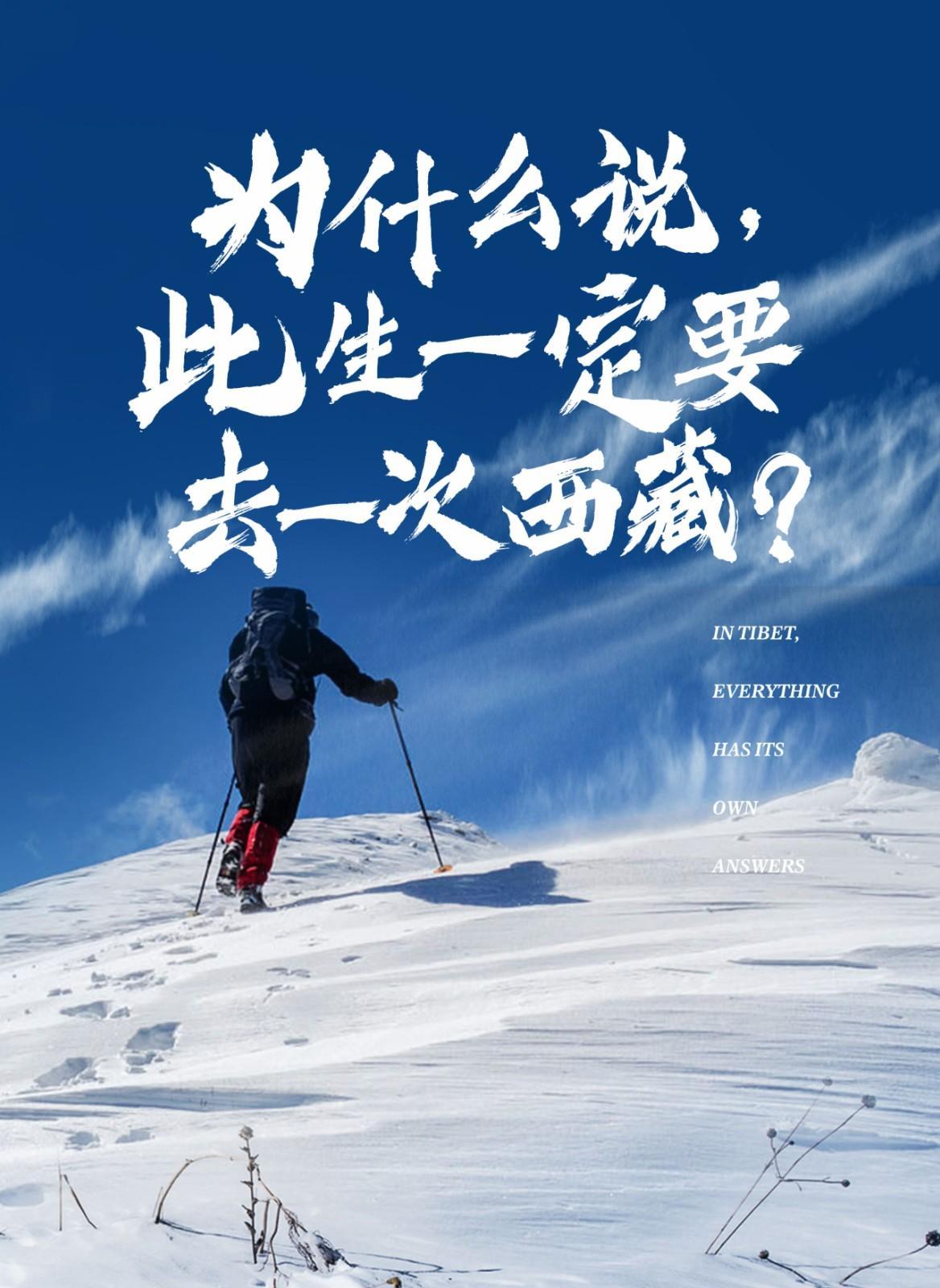 微信图片_20210723152954.jpg