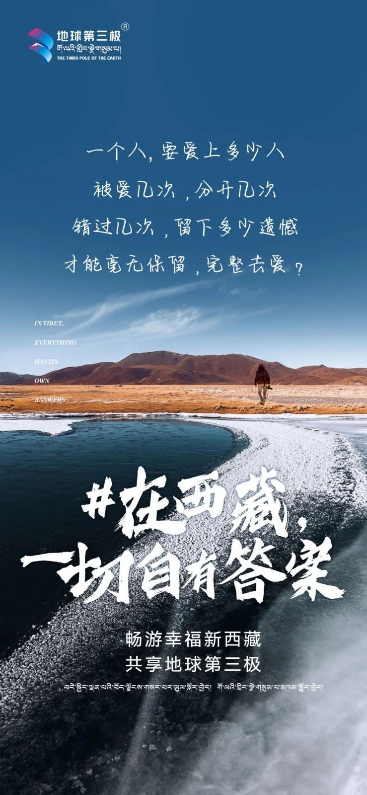 微信图片_20210723154012.jpg