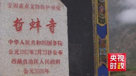 QQ截图20210723163651.jpg