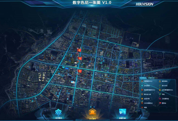 微信图片_20210723190815.png