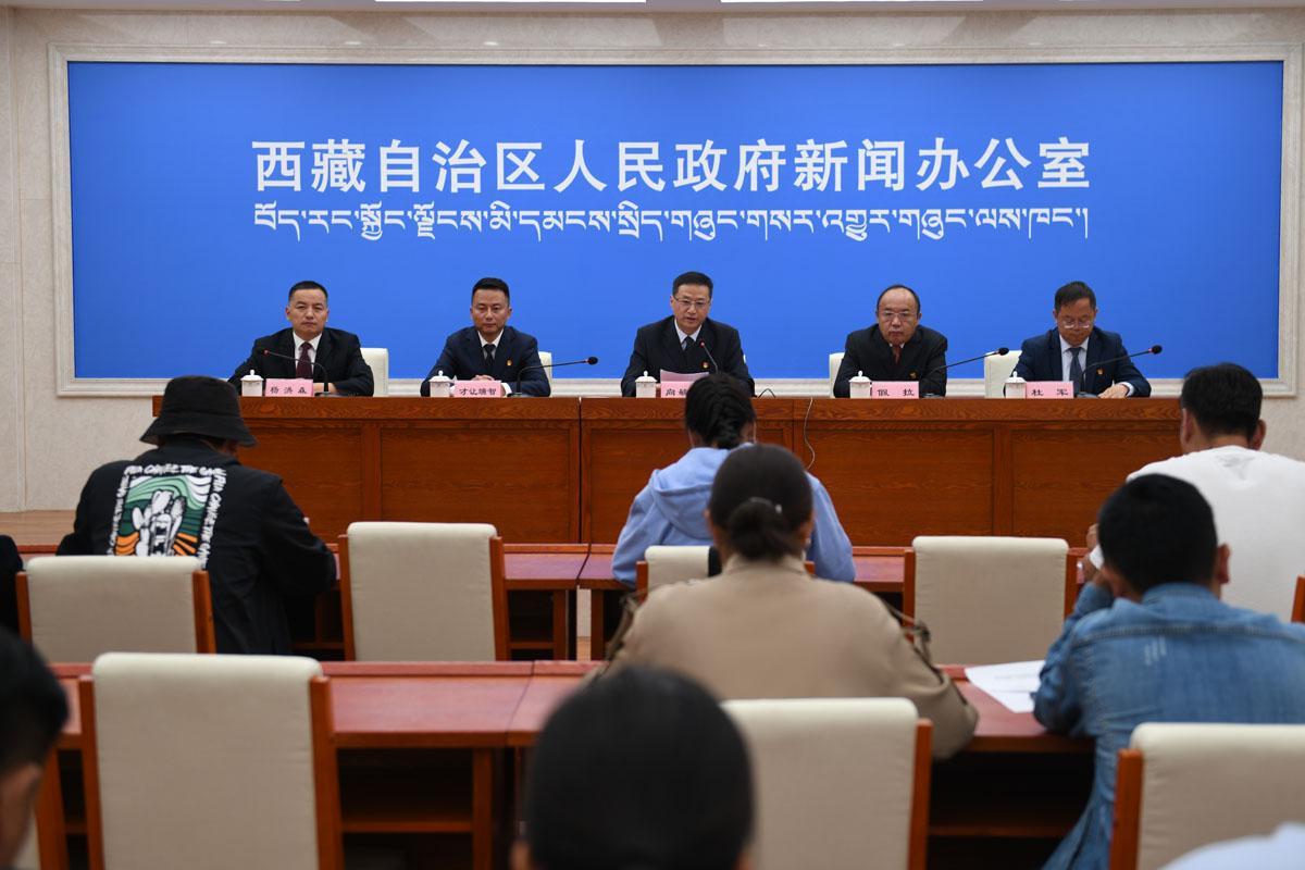 新闻发布会现场.jpg