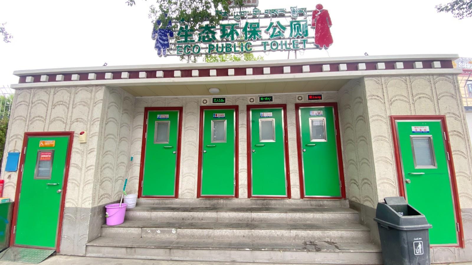 专刊2（张一鸣）(860279)-20210729103512.jpg