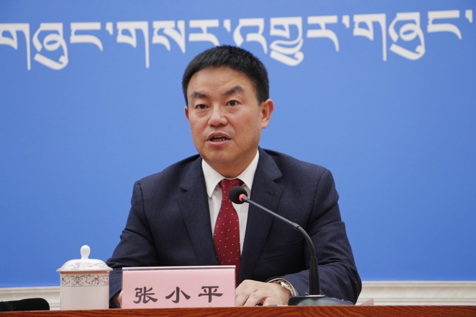新闻发言人：阿里地委副书记、行署常务副专员 张小平.JPG