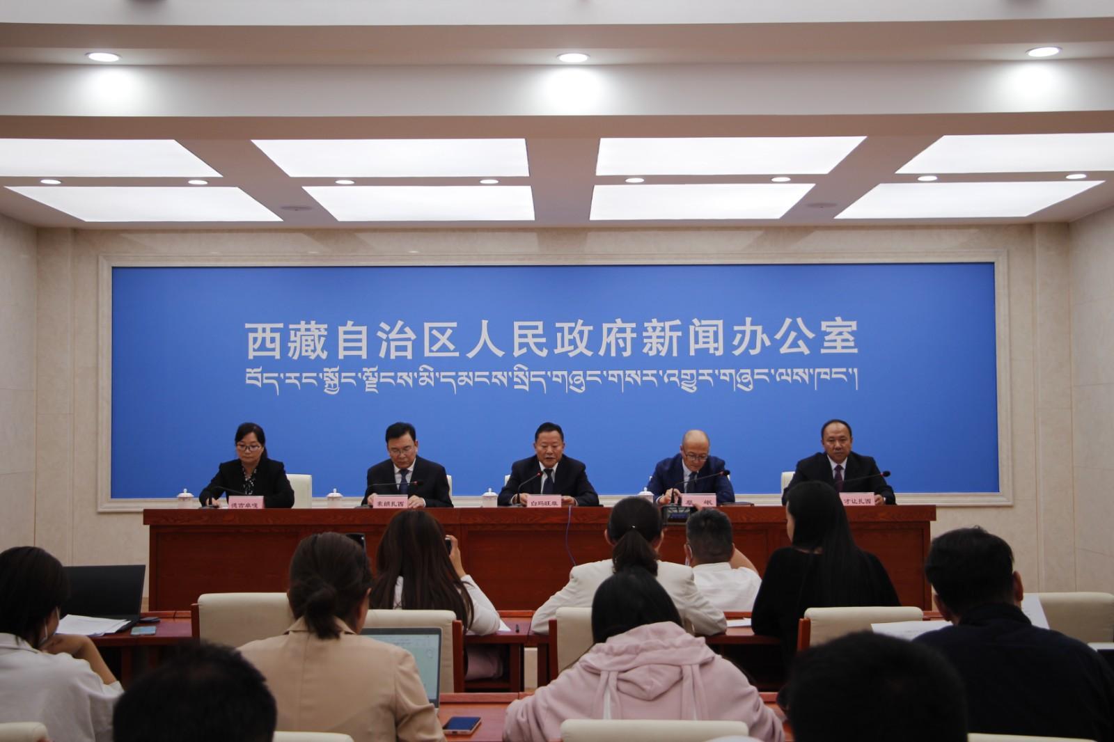 新闻发布会现场.JPG