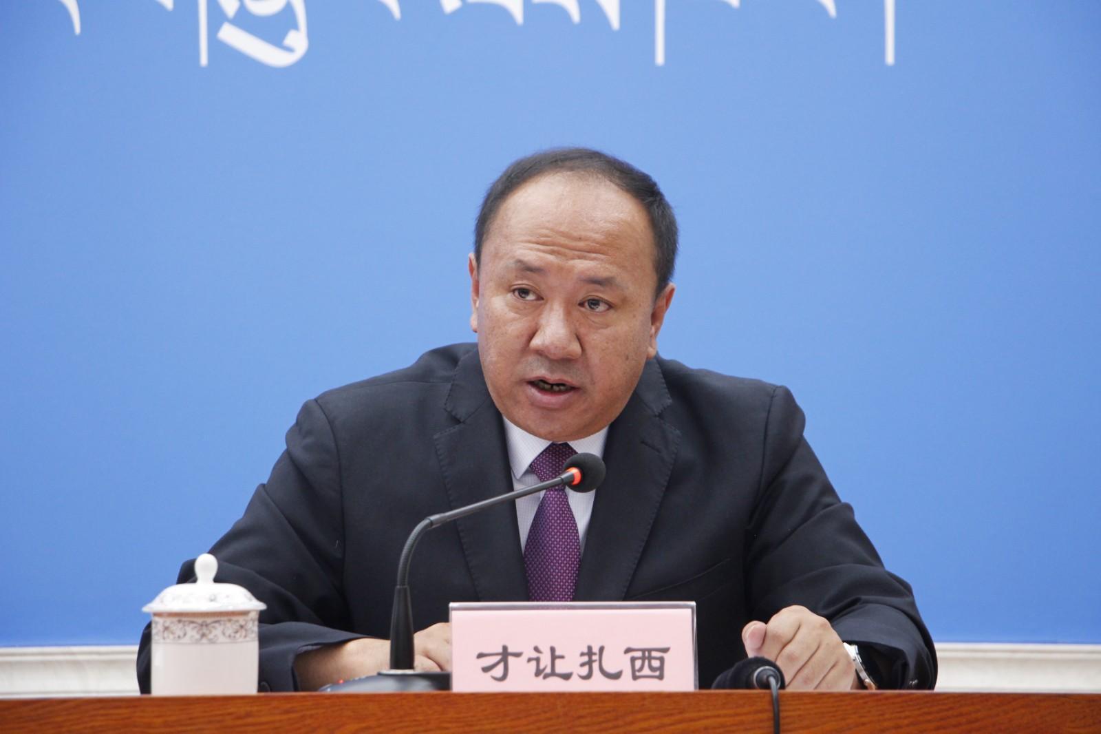 新闻发言人：国家统计局西藏调查总队党组成员、纪检组长 才让扎西.JPG