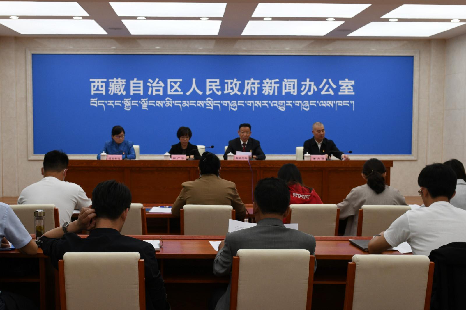 新闻发布会现场.jpg