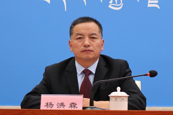 区党委宣传部对外传播副处长 杨洪森.jpg