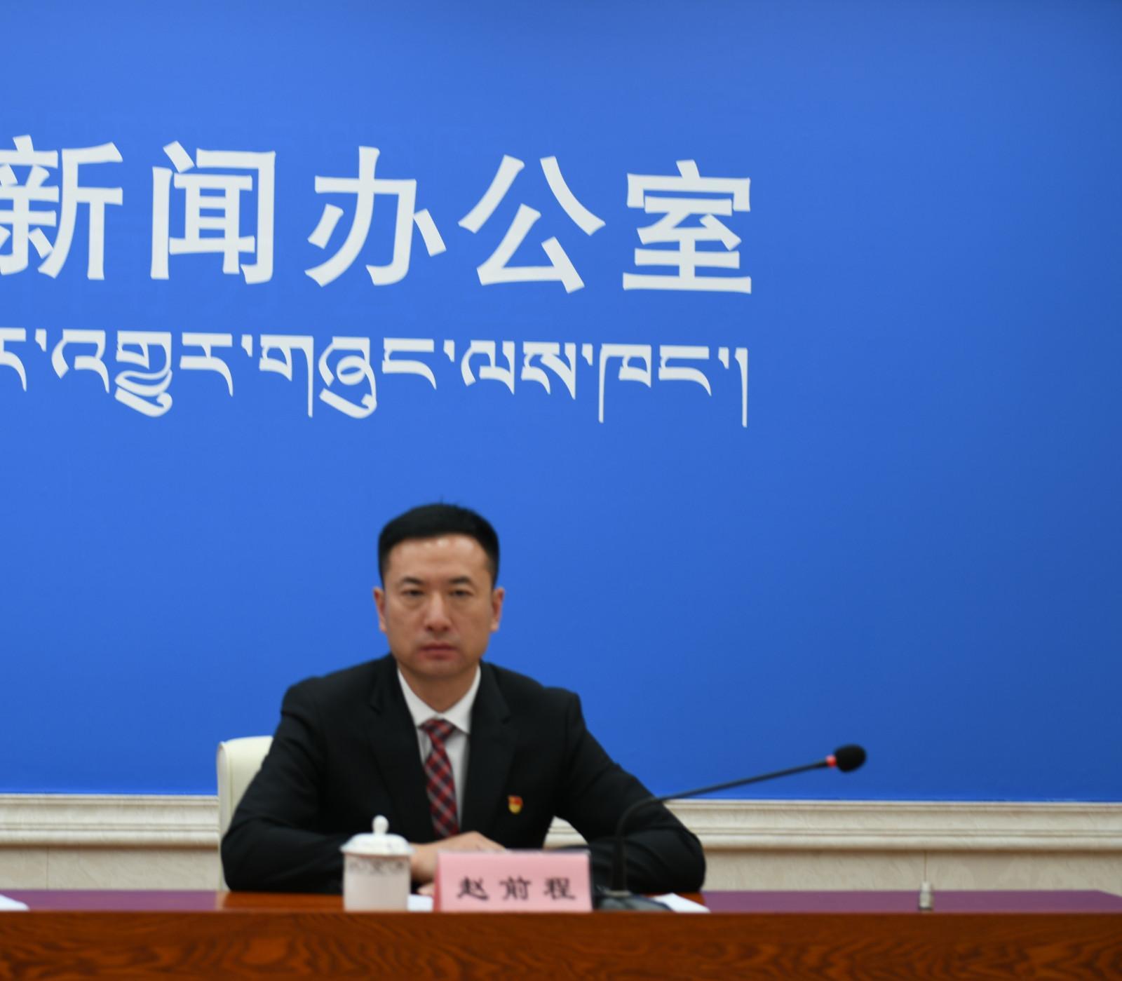 日喀则市委组织部副部长 赵前程.jpg
