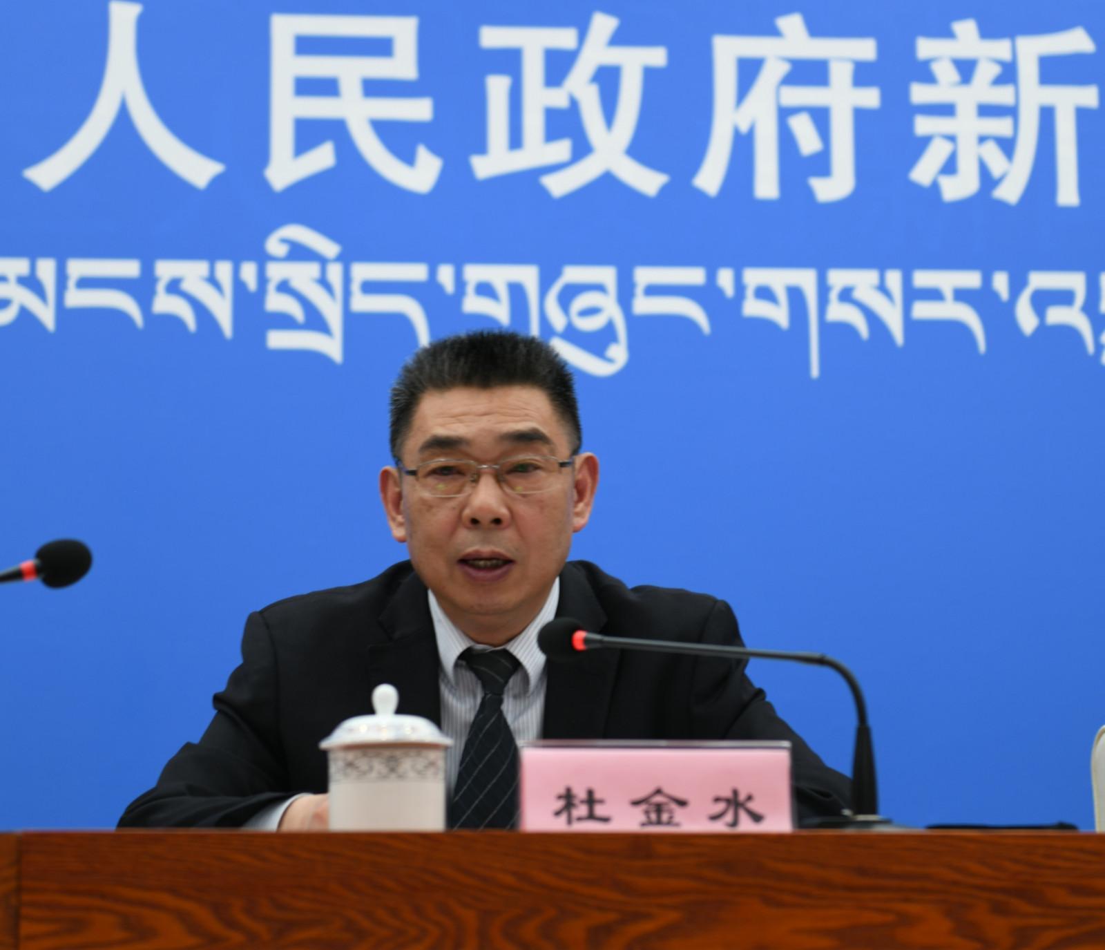 国网西藏电力有限公司新闻发言人、公司党委副书记 杜金水.jpg