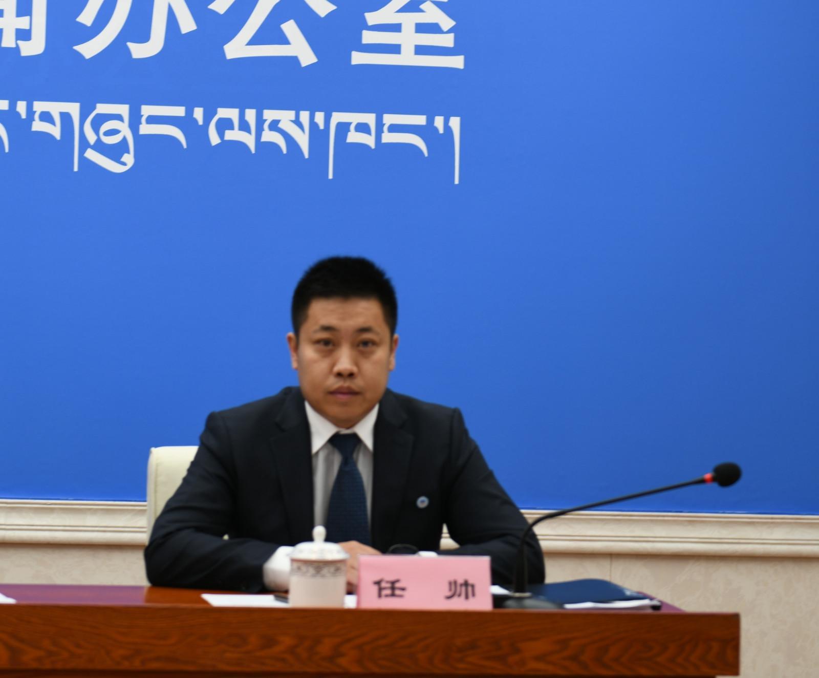 国网西藏电力有限公司营销部副主任 任帅.jpg