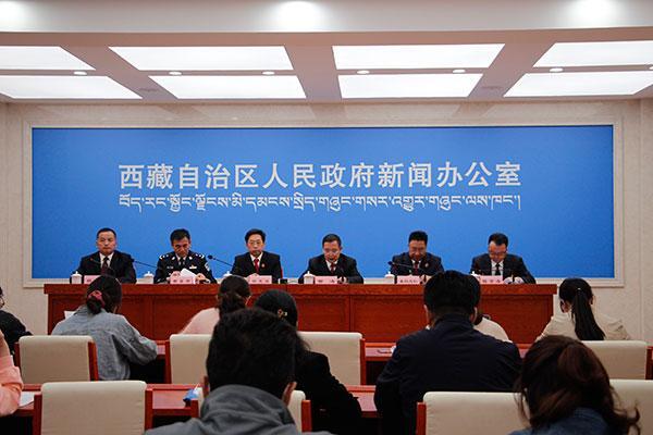 图为发布会现场。.JPG