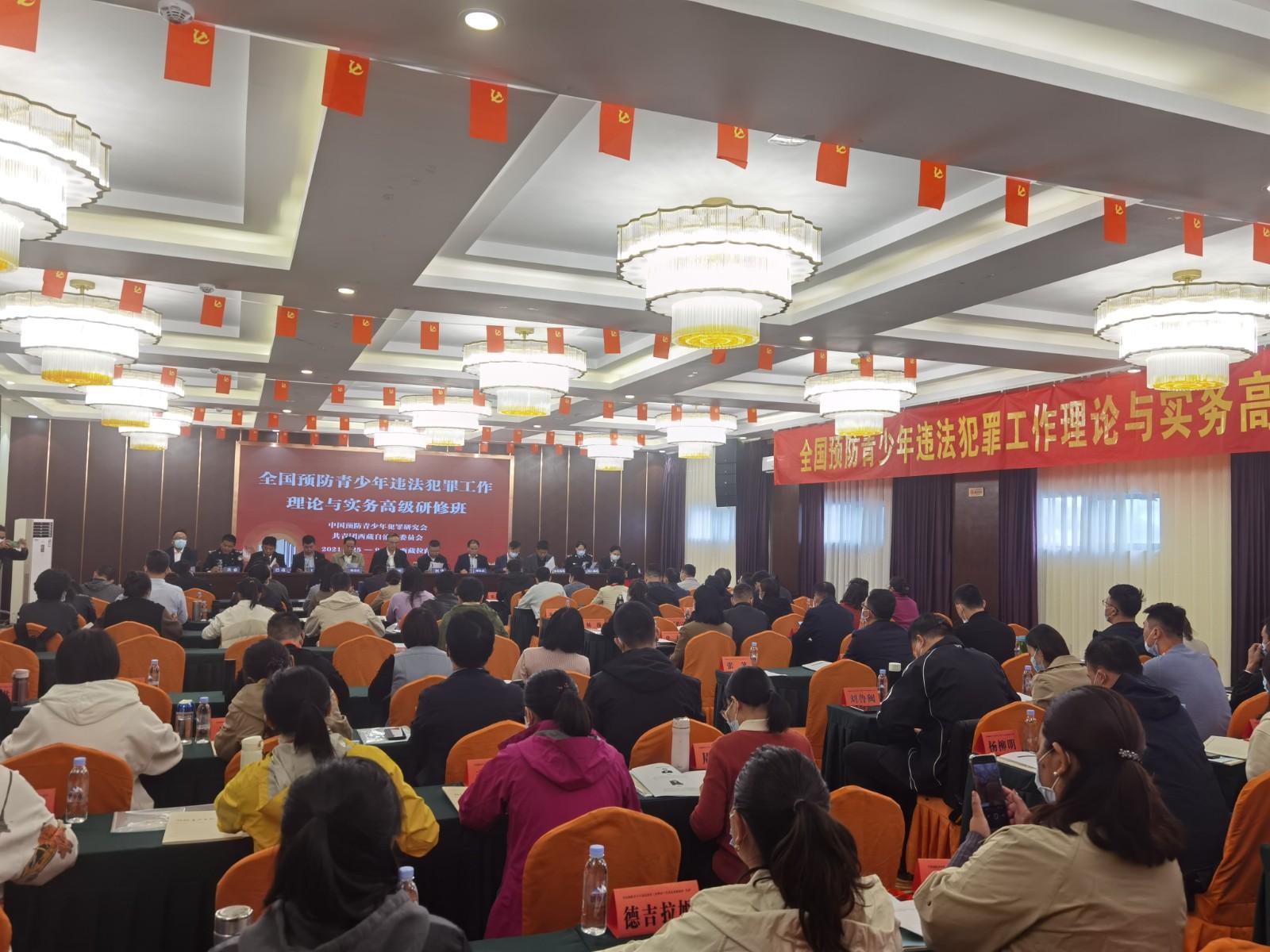 微信图片_20210926181624.jpg