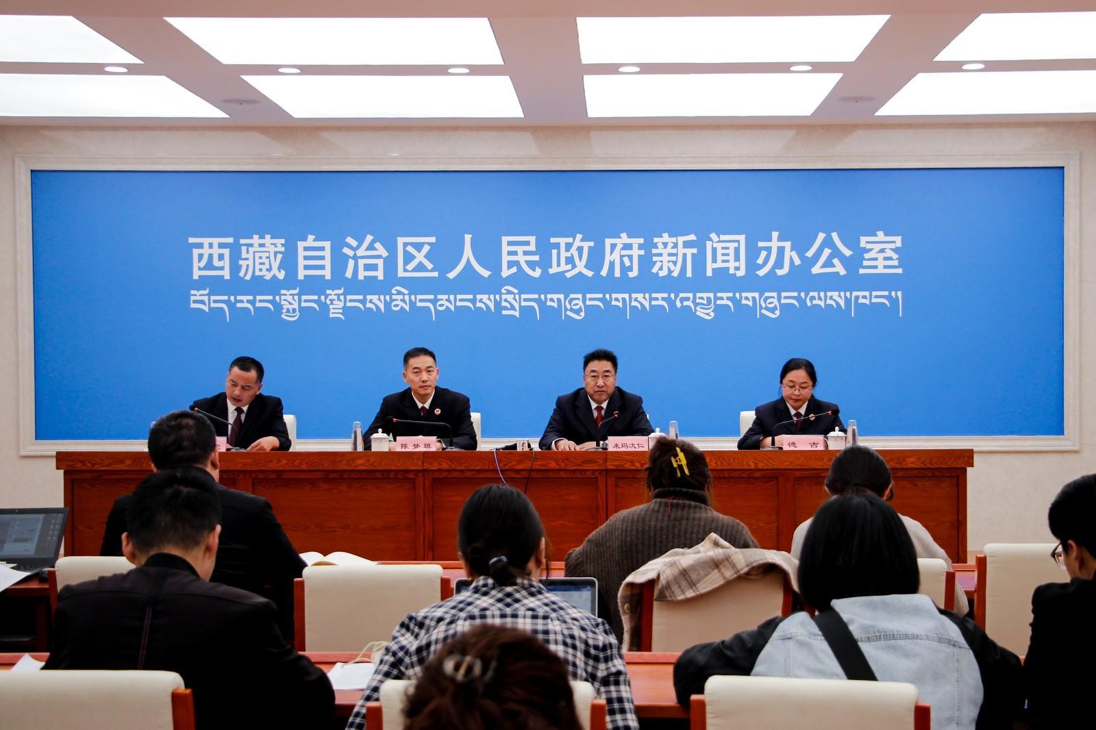 新闻发布会现场.JPG