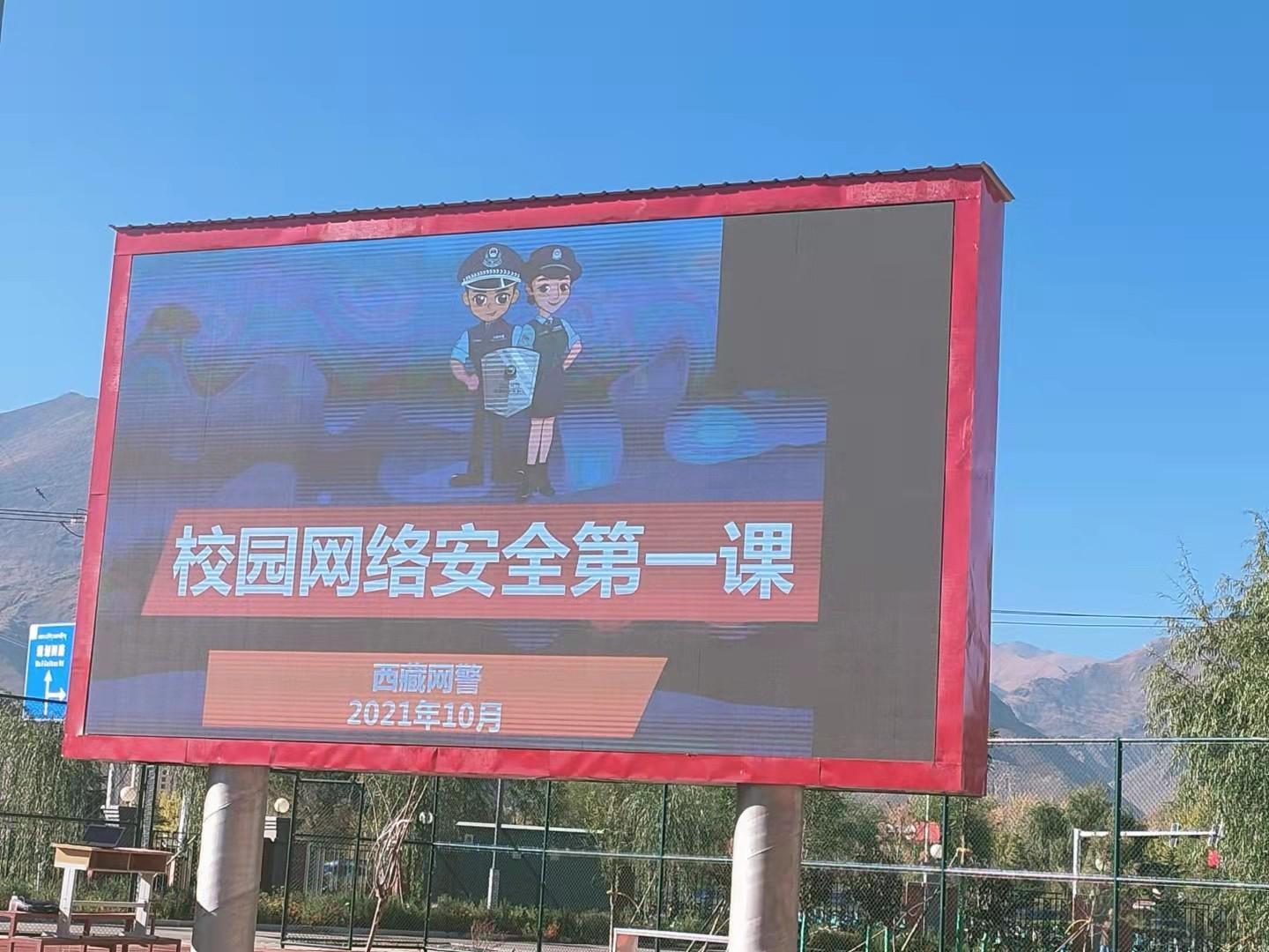 微信图片_20211014155949.jpg
