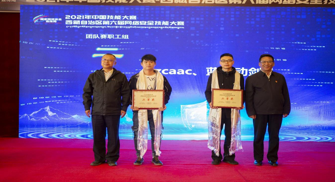 图片2.png 图片2.png