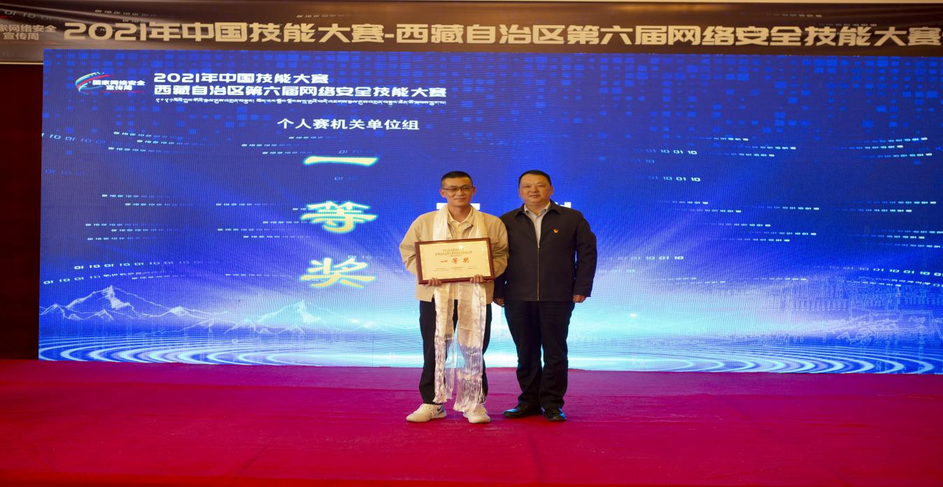 图片4.png 图片4.png