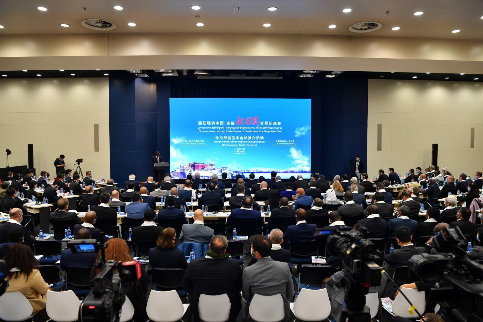 微信图片_20211021185218.jpg