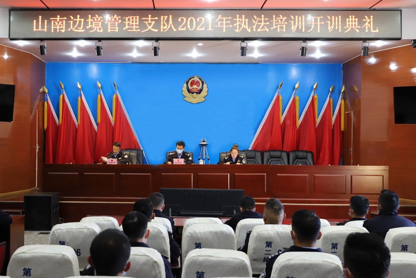 微信图片_20211028160935.jpg