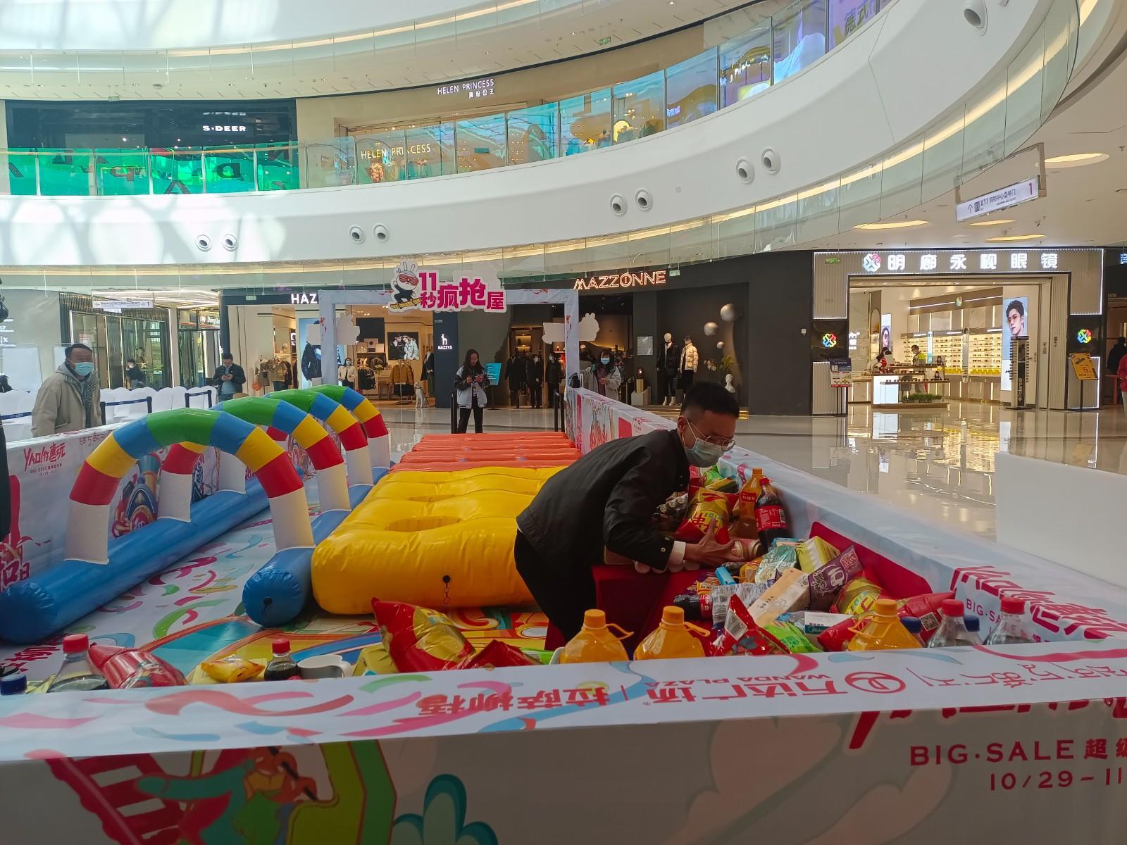 微信图片_20211030151802.jpg